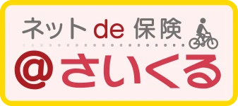 保険商品ロゴ